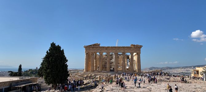 ein paar Tage City Life Athen
